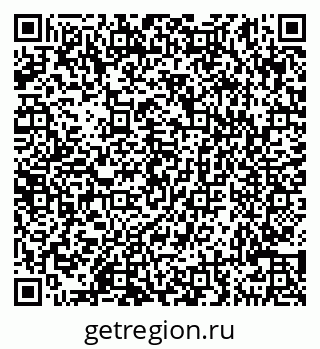 79290145261