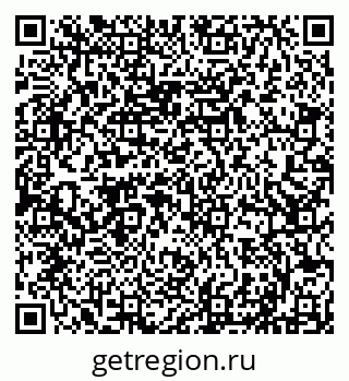 79290145262
