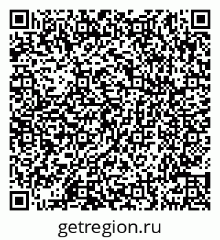 79290145268