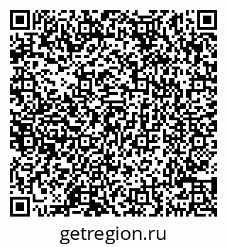 79290145272