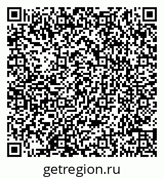 79290145274