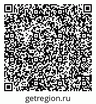 79290145275