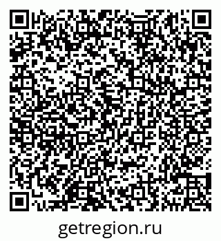 79290145278