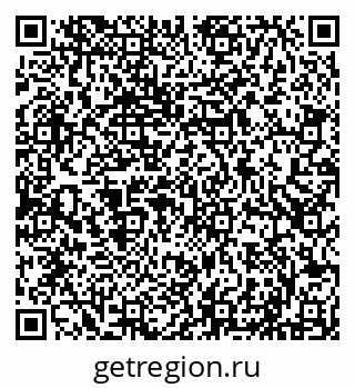 79290145282