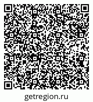 79290145283