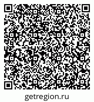 79290145288