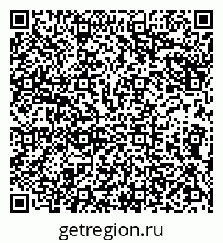79290145290