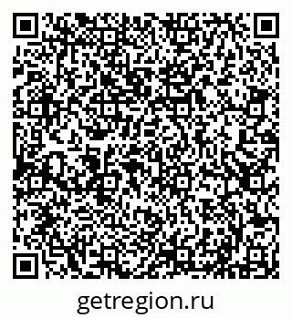 79290145294