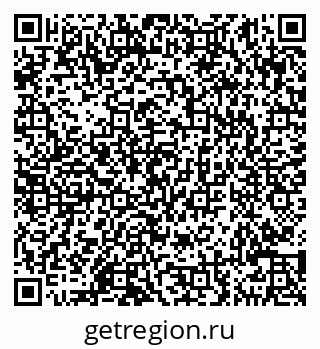 79290145297