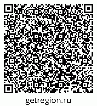79290145298