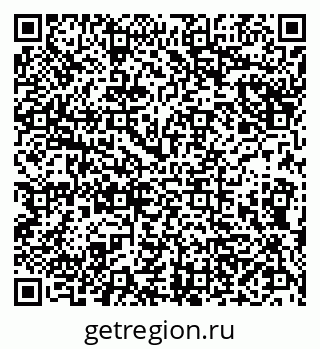 79290145299