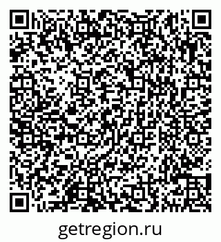 79290145313