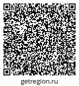 79290145320