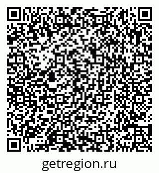79290145321
