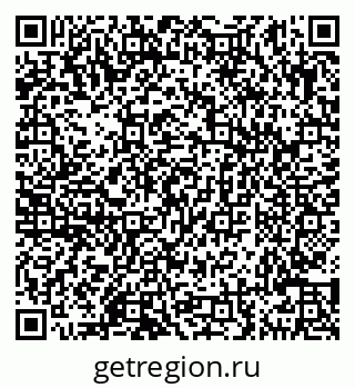 79290145369