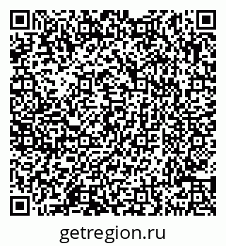 79290145372