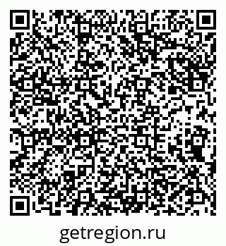 79290145378