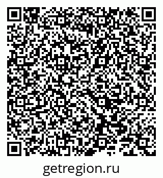 79290145381