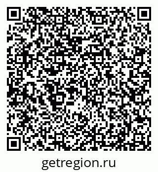 79290145386