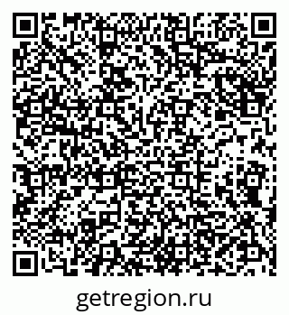 79290145390