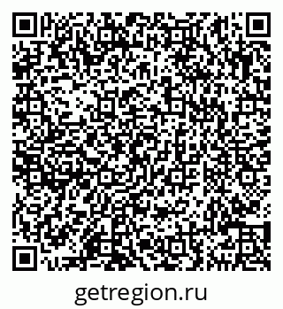 79290145392