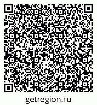 79290145402