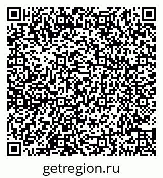 79290145408