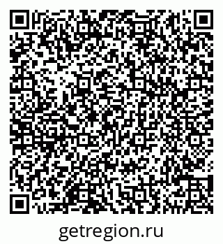 79290145419