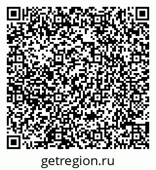 79290145424