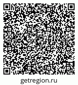 79290145432