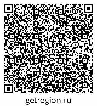 79290145438