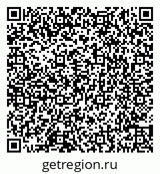 79290145443