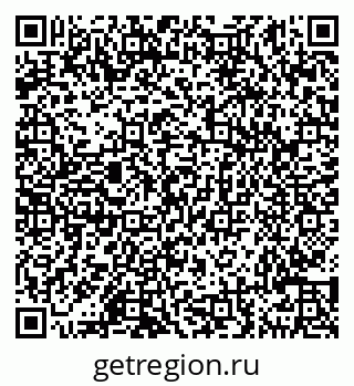 79290145459