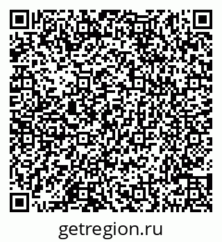 79290145470