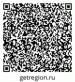 79290145472