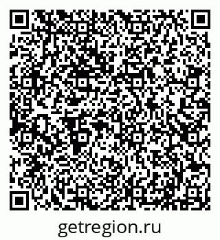 79290145480
