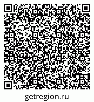 79290145485