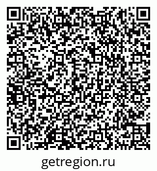 79290145486