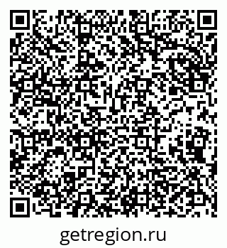 79290145508