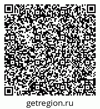 79290145512