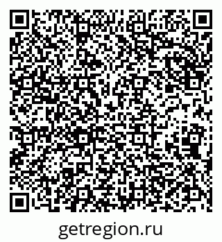 79290145520
