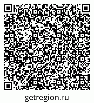 79290145524