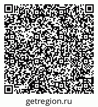 79290145530
