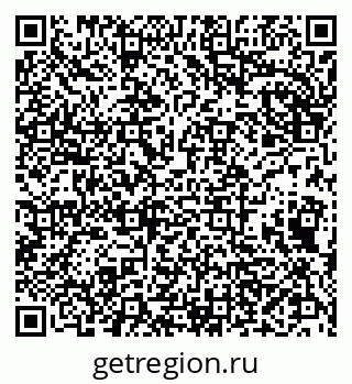 79290145543