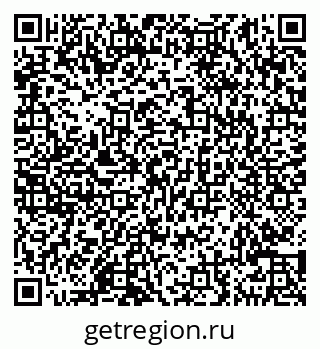 79290145587