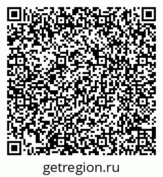 79290145601
