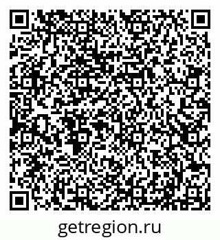 79290145612