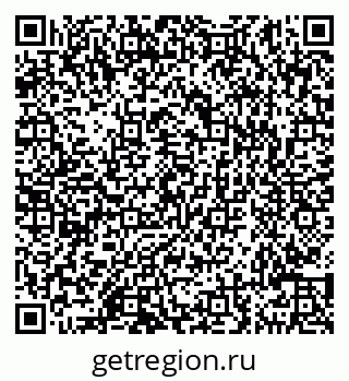 79290145613