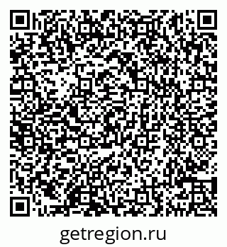 79290145614