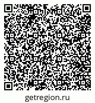 79290145619